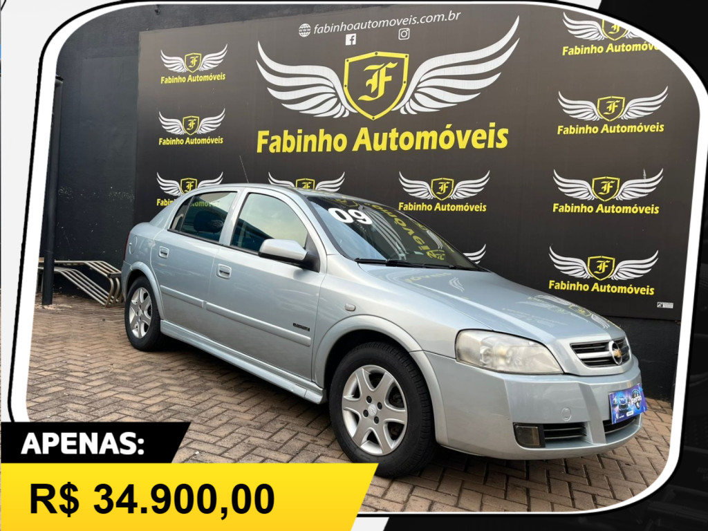 Astra Hatch 2.0 4P ADVANTAGE  FLEX